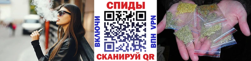 Купить закладки  Опочка  Бутират бутандиол 