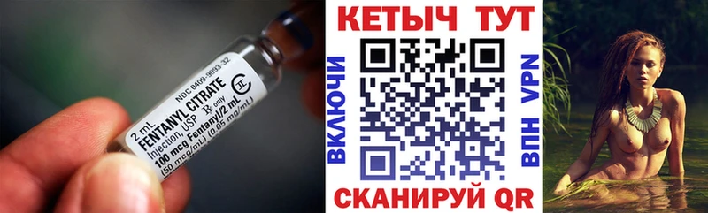 Купить закладки  Опочка  КЕТАМИН ketamine 