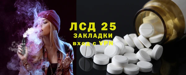 бошки Нягань