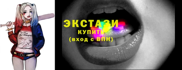 бошки Нягань
