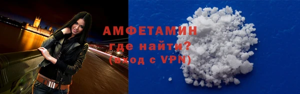 дживик Нязепетровск