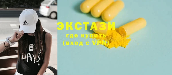 дживик Нязепетровск