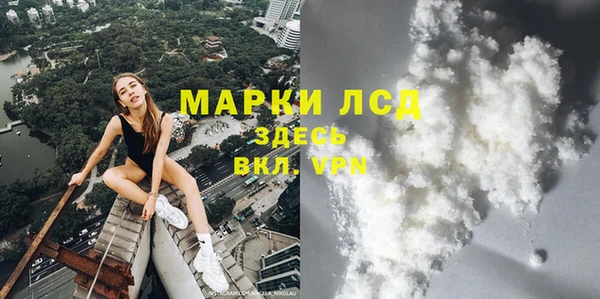 дживик Нязепетровск