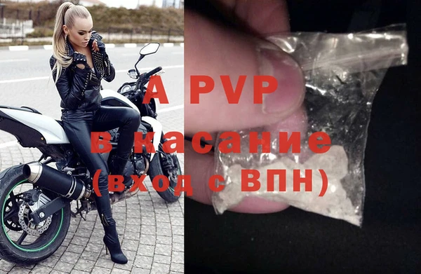 бошки Нягань