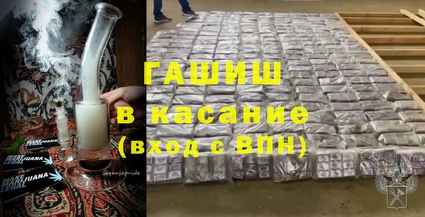 бошки Нягань