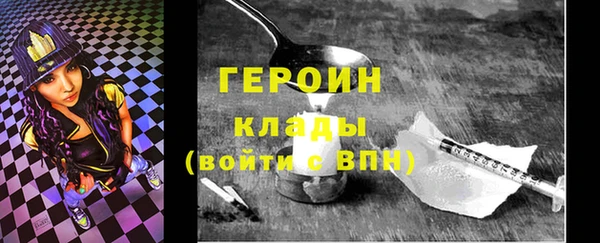 бошки Нягань