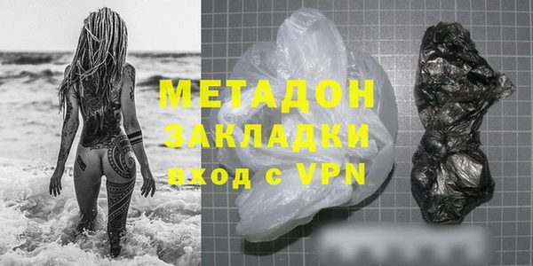 бошки Нягань