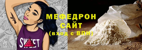 бошки Нягань