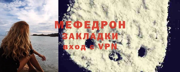 бошки Нягань