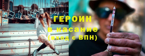 бошки Нягань