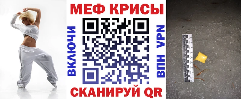 Купить  Опочка  МЕФ 4 MMC 
